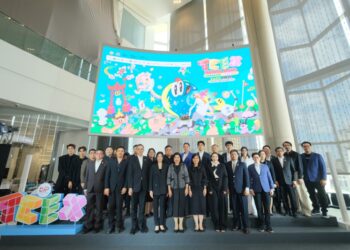 กรมทรัพย์สินทางปัญญา เตรียมเปิดเวที “TCEX 2026” รวมพลังพันธมิตรขับเคลื่อนอุตสาหกรรมสร้างสรรค์ไทย ใช้กลไกทรัพย์สินทางปัญญา เชื่อมครีเอเตอร์ นักลงทุน และผู้ซื้อสิทธิ สู่ตลาดโลก