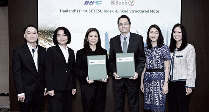 กสิกรไทยเปิดตัวนวัตกรรมการเงินอ้างอิงดัชนี SETESG ครั้งแรกในไทย โดย IRPC เป็นผู้ลงทุน เพื่อร่วมขับเคลื่อนตลาดทุนสู่ความยั่งยืน