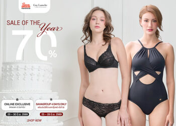 GUY LAROCHE LINGERIE & SWIMWEAR มอบดีลพิเศษ ลดสูงสุด 70% ในงานสหกรุ๊ปแฟร์ & เฟส ครั้งที่ 30