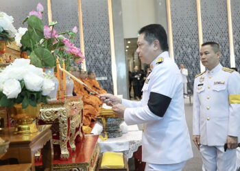 ธ.ก.ส. ร่วมพิธีบำเพ็ญกุศลปัณรสมวาร เพื่อถวายเป็นพระกุศลแด่สมเด็จพระเจ้าลูกเธอ เจ้าฟ้าพัชรกิติยาภา นเรนทิราเทพยวดี กรมหลวงราชสาริณีสิริพัชร มหาวัชรราชธิดา