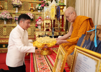 ธ.ก.ส. ร่วมถวายเหรียญพระศรีสัมพุทธมุนี แด่สมเด็จพระราชาคณะสมเด็จพระมหาวชิรมุนีวงศ์