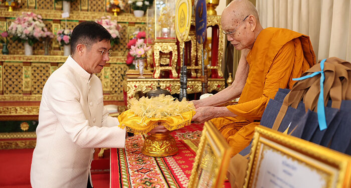 ธ.ก.ส. ร่วมถวายเหรียญพระศรีสัมพุทธมุนี แด่สมเด็จพระราชาคณะสมเด็จพระมหาวชิรมุนีวงศ์