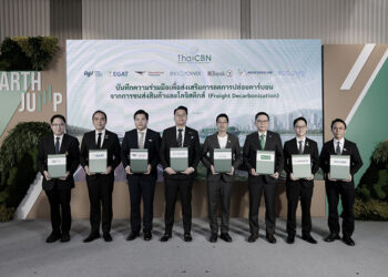กสิกรไทยผนึก 7 องค์กรชั้นนำภายใต้เครือข่ายฯ ThaiCBN เดินหน้า Green Freight พัฒนาต้นแบบขนส่งคาร์บอนต่ำ หนุนประเทศไทยสู่ Net Zero
