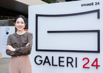GALERI 24 ปักหมุดสุขุมวิท 24 เปิดตัว Lifestyle Space ที่เชื่อมโยง Work, Life และ Leisure เข้าด้วยกัน ตอบโจทย์ทุกความต้องการของคนเมือง