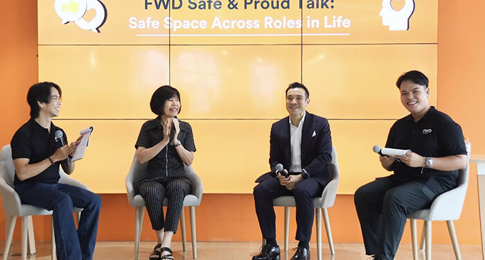 FWD ประกันชีวิต เปิดพื้นที่รับฟังผ่านกิจกรรม “FWD Safe & Proud” ร่วมสร้างพื้นที่ปลอดภัยในที่ทำงาน ที่ทุกคนเป็นตัวเองได้อย่างมั่นใจ
