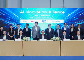 EDTH ผนึกกำลัง ทรูบิสิเนส – เอ้ก ดิจิทัล – ซอฟต์แบงก์ คอร์ป ร่วมยกระดับโครงสร้างพื้นฐานด้านดิจิทัล-เทคโนโลยี เสริมศักยภาพธุรกิจเครือสหพัฒน์ พร้อมขยายโอกาสสู่ตลาดโลก