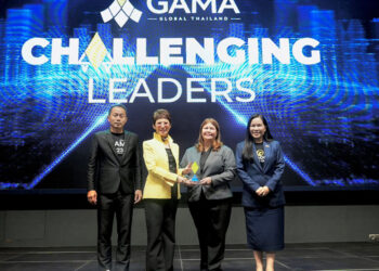 GAMA Thailand จัดสัมมนาวิชาการภูมิภาค ภาคใต้ “CHALLENGING LEADERS” ยกระดับศักยภาพผู้นำธุรกิจประกันชีวิตและการเงิน