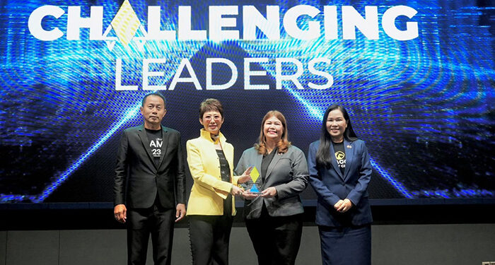 GAMA Thailand จัดสัมมนาวิชาการภูมิภาค ภาคใต้ “CHALLENGING LEADERS” ยกระดับศักยภาพผู้นำธุรกิจประกันชีวิตและการเงิน
