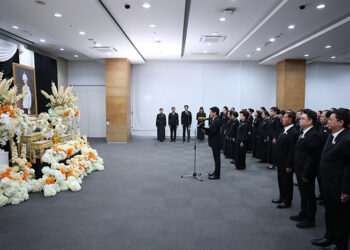 TOA น้อมถวายความอาลัย และสำนึกในพระมหากรุณาธิคุณ ‘สมเด็จพระเจ้าลูกเธอ เจ้าฟ้าพัชรกิติยาภา นเรนทิราเทพยวดี กรมหลวงราชสาริณีสิริพัชร มหาวัชรราชธิดา’