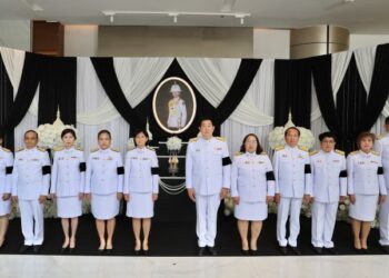 ออมสิน ถวายความอาลัยแด่ สมเด็จพระเจ้าลูกเธอ เจ้าฟ้าพัชรกิติยาภา นเรนทิราเทพยวดี กรมหลวงราชสาริณีสิริพัชร มหาวัชรราชธิดา