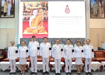 ออมสิน ร่วมพิธีเจริญพระพุทธมนต์และตักบาตรถวายเป็นพระกุศล เนื่องในโอกาสฉลองพระชนมายุ 99 พรรษา สมเด็จพระสังฆราช