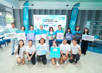 OCEAN LIFE ไทยสมุทรประกันชีวิต เปิดตัว ‘OCEAN LIFE RUN WITH LOVE 2026 @Ocean Marina’ ชวนนักวิ่งปักหมุดไปงานวิ่งแห่งปีที่ โอเชี่ยน มารีน่า พัทยา ย้ำแนวคิด “รักตัวเอง รักสุขภาพ” พร้อมชูเทรนด์ Longevity มีชีวิตที่ยืนยาวอย่างมีคุณภาพ