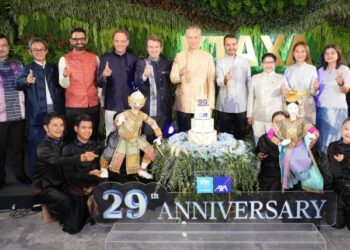 กรุงไทย-แอกซ่า ประกันชีวิต ฉลองครบรอบ 29 ปี จัดงาน Townhall อย่างยิ่งใหญ่ พร้อมเปิดบ้านต้อนรับ 3 ผู้บริหารระดับสูง จากกลุ่มแอกซ่า ร่วมประกาศวิสัยทัศน์ และตอกย้ำความแข็งแกร่งของบริษัทฯ