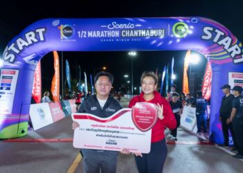 พรูเด็นเชียล ประเทศไทย ร่วมสนับสนุน “ซีนิคฮาล์ฟมาราธอนจันทบุรี 2026” ส่งเสริมการใช้ชีวิตอย่างแอคทีฟ สร้างสุขภาพที่ดีอย่างยั่งยืน
