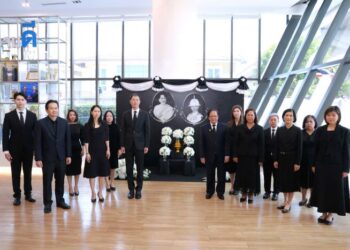 กรุงเทพประกันชีวิต จัดพิธีแสดงความอาลัยถวายแด่ สมเด็จพระเจ้าลูกเธอ เจ้าฟ้าพัชรกิติยาภา นเรนทิราเทพยวดี กรมหลวงราชสาริณีสิริพัชร มหาวัชรราชธิดา