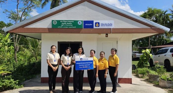 วิริยะประกันภัย ร่วมปรับปรุง “สถานีสุขภาพชุมชนบ้านนาประดู่” จ.อุบลฯ สานต่อบริการสุขภาพ ยกระดับคุณภาพชีวิตอย่างยั่งยืน