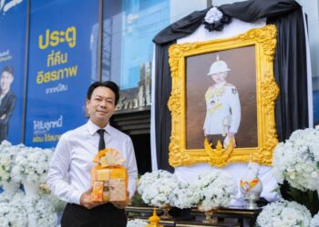 BAM จัดพิธีบำเพ็ญกุศลและทำบุญตักบาตร ถวายเป็นพระกุศล แด่สมเด็จพระเจ้าลูกเธอ เจ้าฟ้าพัชรกิติยาภา นเรนทิราเทพยวดี กรมหลวงราชสาริณีสิริพัชร มหาวัชรราชธิดา ในวาระครบ 50 วัน (ปัญญาสมวาร) แห่งการสิ้นพระชนม์