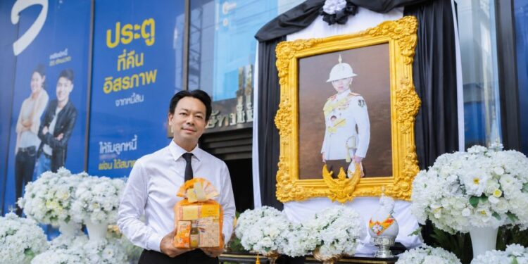 BAM จัดพิธีบำเพ็ญกุศลและทำบุญตักบาตร ถวายเป็นพระกุศล แด่สมเด็จพระเจ้าลูกเธอ เจ้าฟ้าพัชรกิติยาภา นเรนทิราเทพยวดี กรมหลวงราชสาริณีสิริพัชร มหาวัชรราชธิดา ในวาระครบ 50 วัน (ปัญญาสมวาร) แห่งการสิ้นพระชนม์