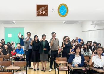 CMC Group ผนึก ม.สวนดุสิต ปั้น “Business Lab” ในโครงการอสังหาฯ จริง เปิดพื้นที่ให้นักศึกษาโชว์กึ๋นคอนเทนต์ “คอนโดใกล้รถไฟฟ้า” และ “คอนโดเลี้ยงสัตว์ได้” สร้าง Portfolio