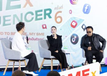 ซีพี ออลล์ ส่งต่อองค์ความรู้ สูตรสร้างตัวตน-สร้างแบรนด์ จากเวที SME x Influencer จุดประกายผู้ประกอบการรายย่อย influencer ปั้นแบรนด์ให้เติบโตในโลกใหม่
