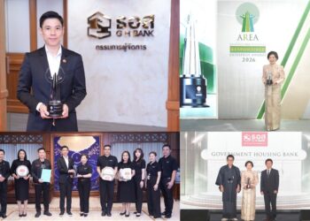 ธอส. คว้ารางวัล AREA 2026 สาขา Corporate Governance ตอกย้ำองค์กรต้นแบบด้านธรรมาภิบาลระดับเอเชีย