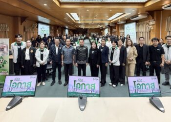 SAM ร่วมประชุมแก้ปัญหาหนี้ครัวเรือนผ่านโครงการ “ปิดหนี้ไว ไปต่อได้” กับหน่วยงานพันธมิตร จ.ชลบุรี