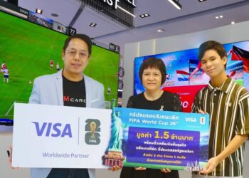 เดอะมอลล์ กรุ๊ป จับมือวีซ่า มอบประสบการณ์ระดับโลก พาผู้โชคดีบินชมFIFA WORLD CUP 26™ รอบชิงชนะเลิศแบบติดขอบสนาม
