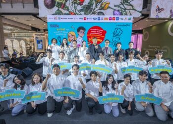 “Gourmet & Cuisine Young Chef 2026 ผนึกพันธมิตร ปั้นเชฟรุ่นใหม่ ขับเคลื่อนอุตสาหกรรมอาหารไทย ชูโจทย์ “Festive Finger Foods”