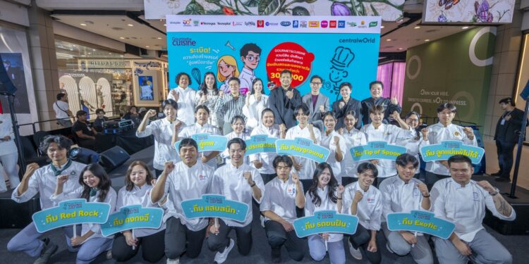 “Gourmet & Cuisine Young Chef 2026 ผนึกพันธมิตร ปั้นเชฟรุ่นใหม่ ขับเคลื่อนอุตสาหกรรมอาหารไทย ชูโจทย์ “Festive Finger Foods”