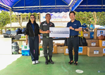 สมาคมประกันวินาศภัยไทย พร้อมบริษัทสมาชิก ร่วมโครงการ “ครูประกันภัยจิตอาสา” ประจำปี 2569 มอบอุปกรณ์การเรียนการสอนแก่ โรงเรียนตำรวจตระเวนชายแดนตะโกปิดทอง อำเภอสวนผึ้ง จังหวัดราชบุรี