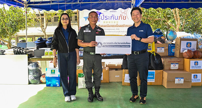 สมาคมประกันวินาศภัยไทย พร้อมบริษัทสมาชิก ร่วมโครงการ “ครูประกันภัยจิตอาสา” ประจำปี 2569 มอบอุปกรณ์การเรียนการสอนแก่ โรงเรียนตำรวจตระเวนชายแดนตะโกปิดทอง อำเภอสวนผึ้ง จังหวัดราชบุรี