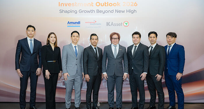ทีทีบี นำทีมผู้เชี่ยวชาญถอดรหัสทิศทางตลาดครึ่งปีหลัง ชี้โอกาสลงทุนทั่วโลก พร้อมชูกองทุนคุณภาพ รับมือความผันผวนและคว้าโอกาสการเติบโตอย่างมั่นใจ