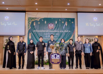 ธ.ก.ส. จัดกิจกรรม “มหกรรมส่งต่อความดี กองทุนอิสลาม ธ.ก.ส. ครั้งที่ 14” เพื่อมอบทุนสำหรับเดินทางประกอบพิธีฮัจย์และอุมเราะห์ ณ ประเทศซาอุดิอาระเบีย