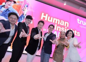 เข้าใจคนให้ลึกกว่า Data…โจทย์ใหม่ของธุรกิจยุค AI ทรู เปิดเวที “Human Insights in the AI Era” รวมอินไซต์โลก–ไทย ถอดรหัสผู้บริโภคดิจิทัลยุคใหม่