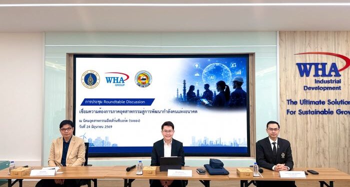 WHA Group ส่งเสริมทักษะแรงงานไทย ผนึก ม.มหิดล – ESIE HR Club ทำหน้าที่ “สะพานเชื่อม” ขับเคลื่อน Upskill & Reskill กำลังคนยุค AI รองรับอุตสาหกรรมอนาคต