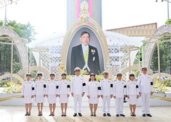 ออมสิน ถวายพระพรชัยมงคล พระบาทสมเด็จพระเจ้าอยู่หัว