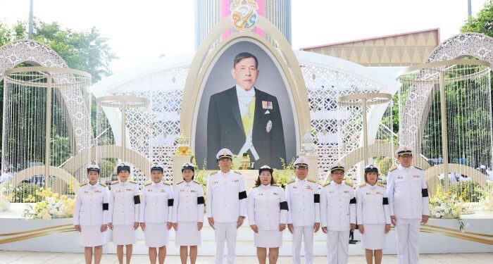 ออมสิน ถวายพระพรชัยมงคล พระบาทสมเด็จพระเจ้าอยู่หัว
