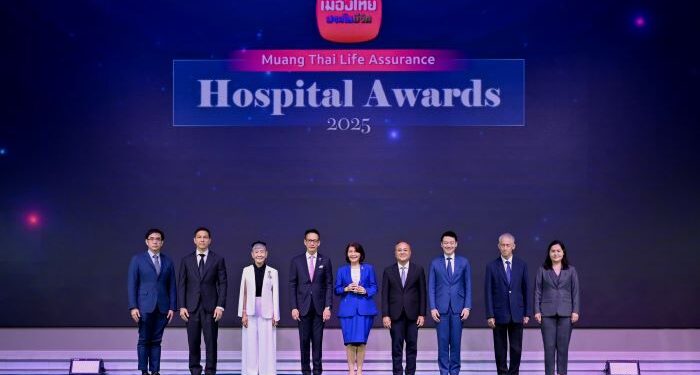 เมืองไทยประกันชีวิต จัดพิธีมอบรางวัลเกียรติยศ “Muang Thai Life Assurance Hospital Awards 2025” แก่โรงพยาบาลคู่สัญญา มุ่งยกระดับมาตรฐานบริการที่เป็นเลิศในทุกมิติเพื่อลูกค้าคนสำคัญ