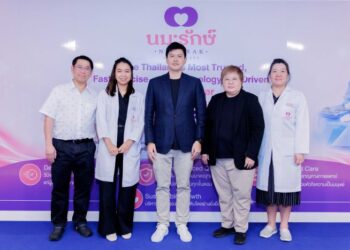 ไทยประกันชีวิต ผนึกโรงพยาบาลนมะรักษ์ และโนวาร์ตีส (ประเทศไทย) เสริมความรู้มะเร็งเต้านม พร้อมยกระดับการวางแผนสุขภาพและการเงิน