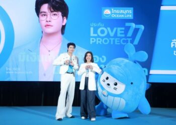 OCEAN LIFE ไทยสมุทรประกันชีวิต เปิดตัวนิทรรศการ “LOVE IN THE UNIVERSE รักที่สุดในจักรวาล” ย้ำแนวคิด “รักตัวเอง” ผ่าน Immersive Love Experience พร้อมส่ง “LOVE PROTECT 77” ประกันสะสมทรัพย์เพื่อ “เดอะแบก” ที่รักตัวเอง