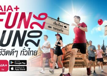 AIA+ พลัสชีวิตดี ๆ ทั่วไทย ชวนเปิดวาร์ปซิตี้รัน “AIA+ FUN RUN 2026” เตรียมรองเท้าวิ่งให้พร้อม แล้วมาวิ่ง ฟิน กินเที่ยว… 4 จังหวัด 4 ภาค ทั่วไทย!