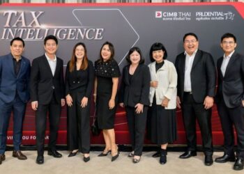 CIMB THAI จับมือ พรูเด็นเชียล ประเทศไทย นำเสนอประกันชีวิต ซีไอเอ็มบี ไทย พรีเฟอร์ เลกาซี 99/3 เครื่องมือบริหารภาษี ส่งต่อทรัพย์สิน และรักษาความต่อเนื่องของธุรกิจ ในงานสัมมนา ‘Tax Intelligence For Business & Legacy’