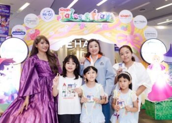 ธนชาตประกันภัย มอบบัตรชมละครเวที “นิทานรักลูก” เติมเต็มช่วงเวลาแห่งความสุขให้ลูกค้า
