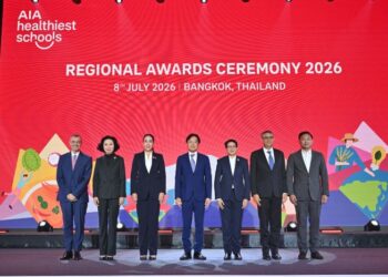 เอไอเอ ประกาศรางวัลโรงเรียนผู้ชนะในการแข่งขันโครงการ ‘สุดยอดโรงเรียนสุขภาพดี AIA Healthiest Schools’ ระดับภูมิภาค