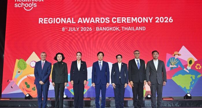 เอไอเอ ประกาศรางวัลโรงเรียนผู้ชนะในการแข่งขันโครงการ ‘สุดยอดโรงเรียนสุขภาพดี AIA Healthiest Schools’ ระดับภูมิภาค