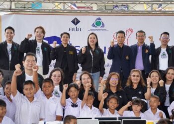 คปภ. ร่วมกับสมาคมนายหน้าประกันภัยไทย จัดโครงการ “ครูประกันภัย จิตอาสา” ประจำปี 2569 ส่งต่อโอกาสทางการศึกษา เติมเต็มอนาคตให้น้อง ๆ ด้วยพลังแห่งการให้