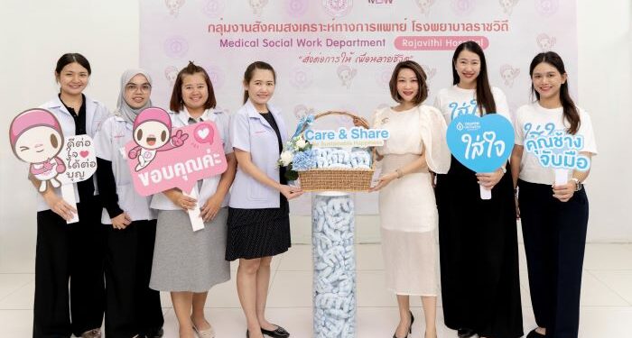 กรุงเทพประกันชีวิต เดินหน้าโครงการ BLA “ใส่ใจวัยซิลเวอร์” ส่งมอบ “ตุ๊กตาคุณช้างจับมือ” สนับสนุนการฟื้นฟูผู้ป่วยและผู้สูงอายุทั่วประเทศ