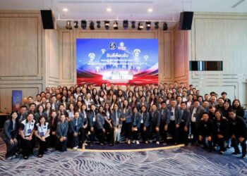 ทิพยประกันภัย ต้อนรับคณะผู้บริหาร วปส. รุ่นที่ 14 เยี่ยมชมการดำเนินงานและนวัตกรรมองค์กร