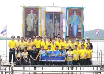 โครงการ New Gen Change the World เปิดห้องเรียนธรรมชาติ เรียนรู้ศาสตร์พระราชา ณ ศูนย์ศึกษาการพัฒนาอ่าวคุ้งกระเบน