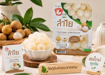 เซเว่นฯ หนุนชาวสวนลำไย 3 จังหวัดภาคเหนือ รับซื้อกว่า 830 ตันต่อปี ดันลำไยอีดอพวงสดสู่ผู้บริโภค พร้อมร่วมมือ SME ต่อยอดแปรรูปสินค้าพร้อมทานสุดฮิต